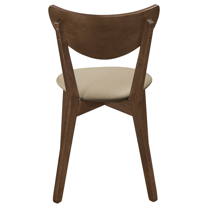 Kersey Dining Side Chair