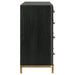 Arini Dressers - Furniture Land (Milwaukee, WI)