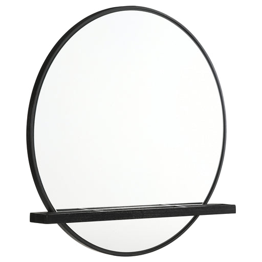 Arini Dresser Mirrors - Furniture Land (Milwaukee, WI)