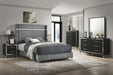 Lucia 4 & 5 Piece Bedroom Set King & Queen Beige & Grey - Furniture Land (Milwaukee, WI)