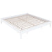 Hounslow Universal Platform Bed - Furniture Land (Milwaukee, WI)