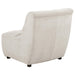 Charlotte Upholstered Curved Armless Chair Ivory - Furniture Land (Milwaukee, WI)