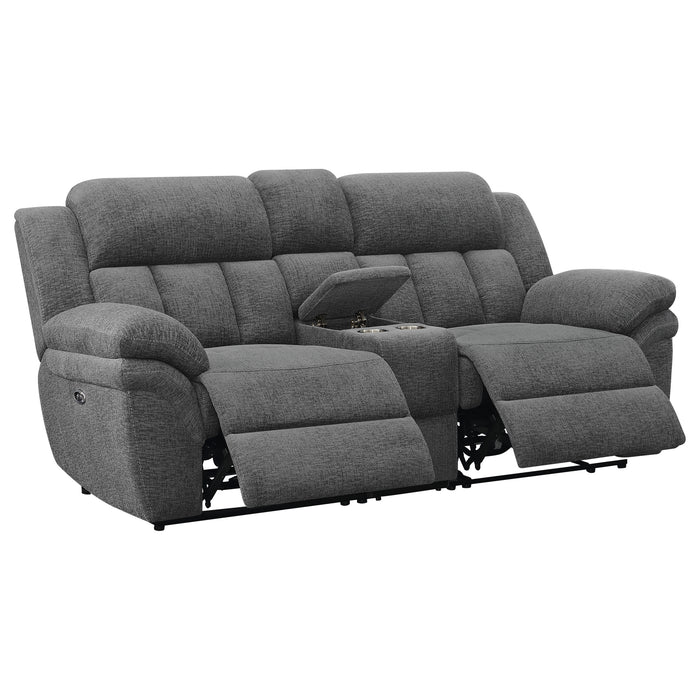 Bahrain Power Loveseats - Furniture Land (Milwaukee, WI)