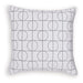 Kydner Pillow (Set of 4) - Furniture Land (Milwaukee, WI)