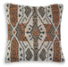 Kierenworth Pillow (Set of 4) - Furniture Land (Milwaukee, WI)