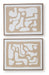 Waldett Wall Art (Set of 2) - Furniture Land (Milwaukee, WI)