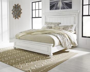 Kanwyn Bedroom Set - Furniture Land (Milwaukee, WI)
