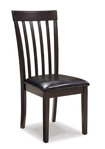 Hammis Dining Set - Furniture Land (Milwaukee, WI)