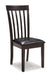 Hammis Dining Set - Furniture Land (Milwaukee, WI)