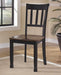 Owingsville Dining Chair Set - Furniture Land (Milwaukee, WI)