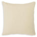 Kydner Pillow (Set of 4) - Furniture Land (Milwaukee, WI)