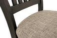 Tyler Creek Dining Set - Furniture Land (Milwaukee, WI)