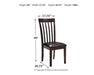 Hammis Dining Set - Furniture Land (Milwaukee, WI)