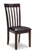 Hammis Dining Set - Furniture Land (Milwaukee, WI)
