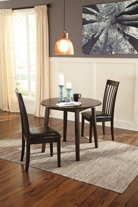 Hammis Dining Set - Furniture Land (Milwaukee, WI)