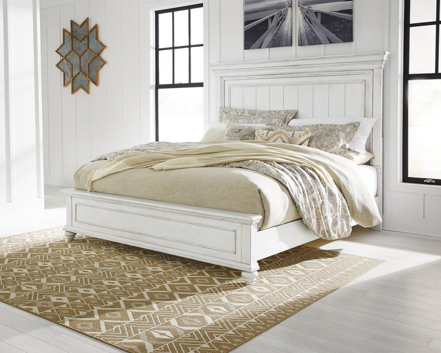 Kanwyn Bedroom Set - Furniture Land (Milwaukee, WI)