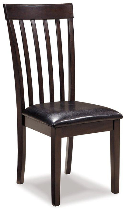 Hammis Dining Set - Furniture Land (Milwaukee, WI)