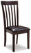 Hammis Dining Set - Furniture Land (Milwaukee, WI)
