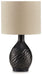 Garinton Lamp Set - Furniture Land (Milwaukee, WI)