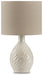 Garinton Lamp Set - Furniture Land (Milwaukee, WI)