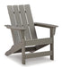 Visola Outdoor Adirondack Chair Set with End Table - Furniture Land (Milwaukee, WI)