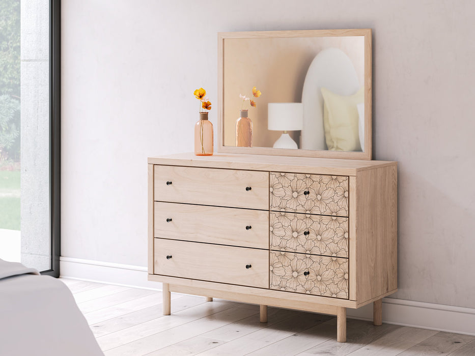 Arloster Dresser and Mirror - Furniture Land (Milwaukee, WI)