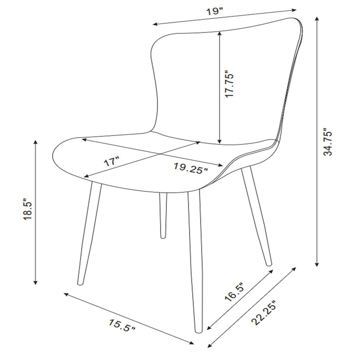 Horizon Side Chairs - Furniture Land (Milwaukee, WI)