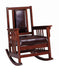 Ida Upholstered Rocking Chair Tobacco and Dark Brown - Furniture Land (Milwaukee, WI)