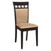 Gabriel Upholstered Side Chairs Cappuccino and Tan (Set of 2) - Furniture Land (Milwaukee, WI)