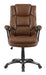 Nerris Adjustable Height Office Chair with Padded Arm Brown and Black - Furniture Land (Milwaukee, WI)