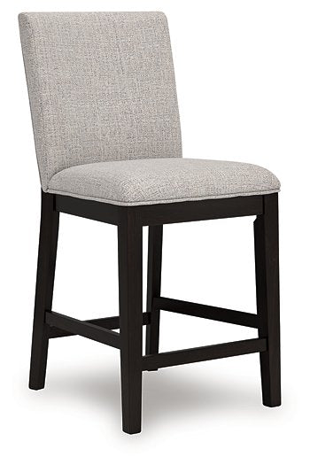 Neymorton Counter Height Barstool - Furniture Land (Milwaukee, WI)