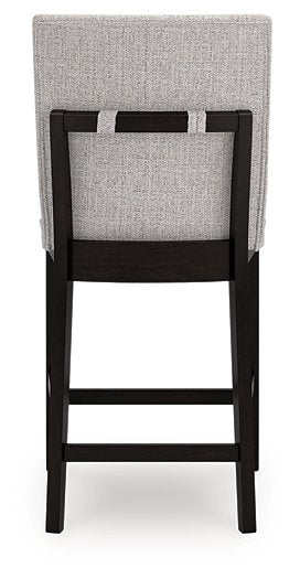 Neymorton Counter Height Barstool - Furniture Land (Milwaukee, WI)