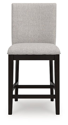 Neymorton Counter Height Barstool - Furniture Land (Milwaukee, WI)