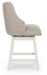 Robbinsdale Counter Height Barstool (Set of 2) - Furniture Land (Milwaukee, WI)