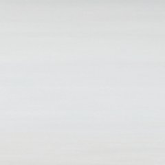 Greddinton Dining Table - Furniture Land (Milwaukee, WI)