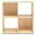 Piperton Cube Organizer - Furniture Land (Milwaukee, WI)