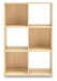 Piperton Cube Organizer - Furniture Land (Milwaukee, WI)