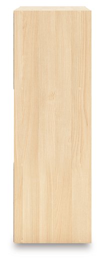 Piperton Cube Organizer - Furniture Land (Milwaukee, WI)
