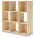 Piperton Cube Organizer - Furniture Land (Milwaukee, WI)