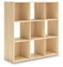 Piperton Cube Organizer - Furniture Land (Milwaukee, WI)