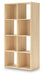 Piperton Cube Organizer - Furniture Land (Milwaukee, WI)