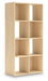 Piperton Cube Organizer - Furniture Land (Milwaukee, WI)