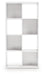 Onita Eight Cube Organizer - Furniture Land (Milwaukee, WI)