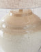 Waldish Table Lamp - Furniture Land (Milwaukee, WI)