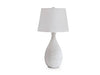 Wyattford Table Lamp - Furniture Land (Milwaukee, WI)