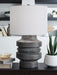 Wahida Table Lamp - Furniture Land (Milwaukee, WI)