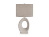 Trentlen Table Lamp - Furniture Land (Milwaukee, WI)