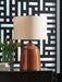 Aaleahya Table Lamp - Furniture Land (Milwaukee, WI)