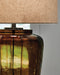 Bainmore Table Lamp - Furniture Land (Milwaukee, WI)